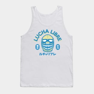 LUCHA LIBRE#81 Tank Top